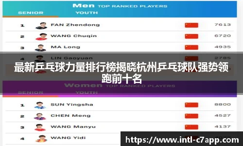 c7娱乐官方网站