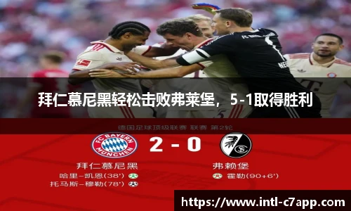 c7娱乐官方网站