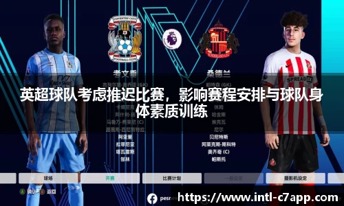 c7娱乐官方网站