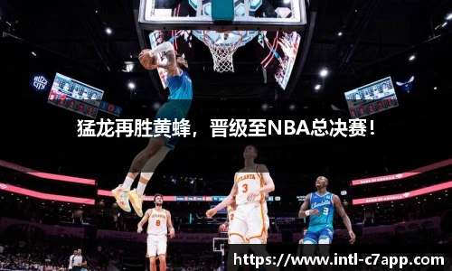 c7娱乐官方网站