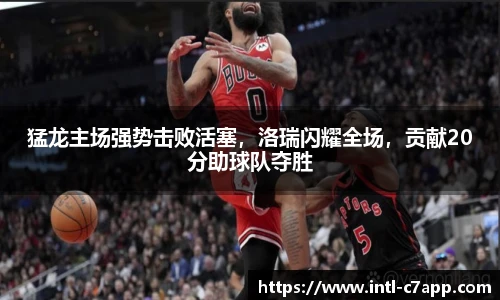 c7娱乐官方网站