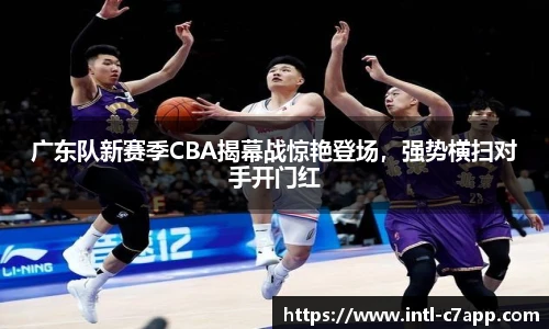 c7娱乐官方网站