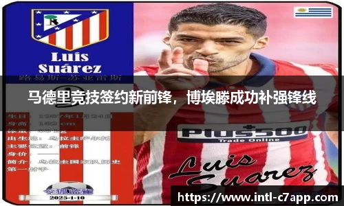 c7娱乐官方网站