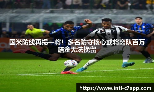 c7娱乐官方网站