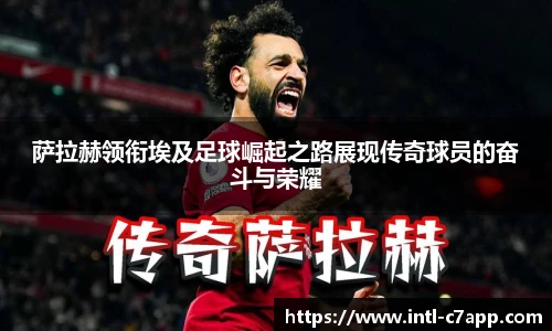 c7娱乐官方网站