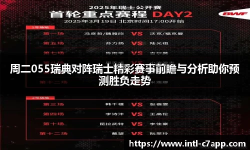 c7娱乐官方网站