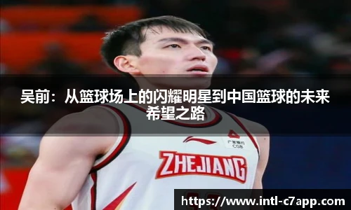 c7娱乐官方网站