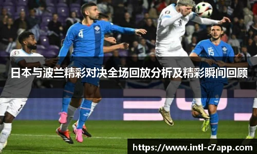 c7娱乐官方网站