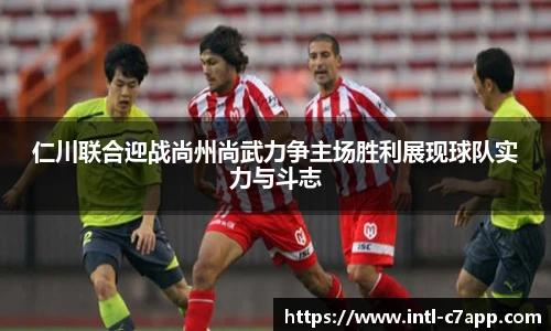 c7娱乐官方网站