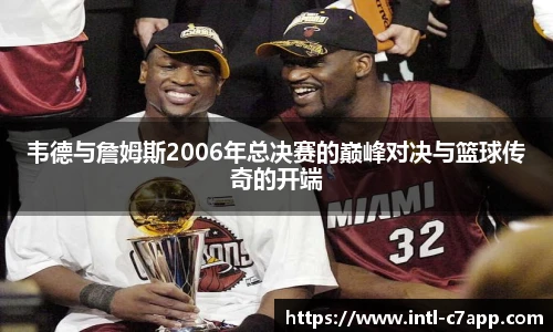 c7娱乐官方网站