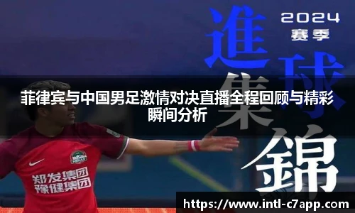 c7娱乐官方网站